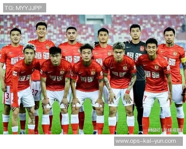 恒大足球赞助的背后故事与中国足球发展的新机遇 恒大足球赞助的背后故事与中国足球发展的新机遇