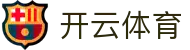 开云 - Kaiyun(中国)官方网站